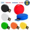 Pendrive AP1024 - Imagen 3
